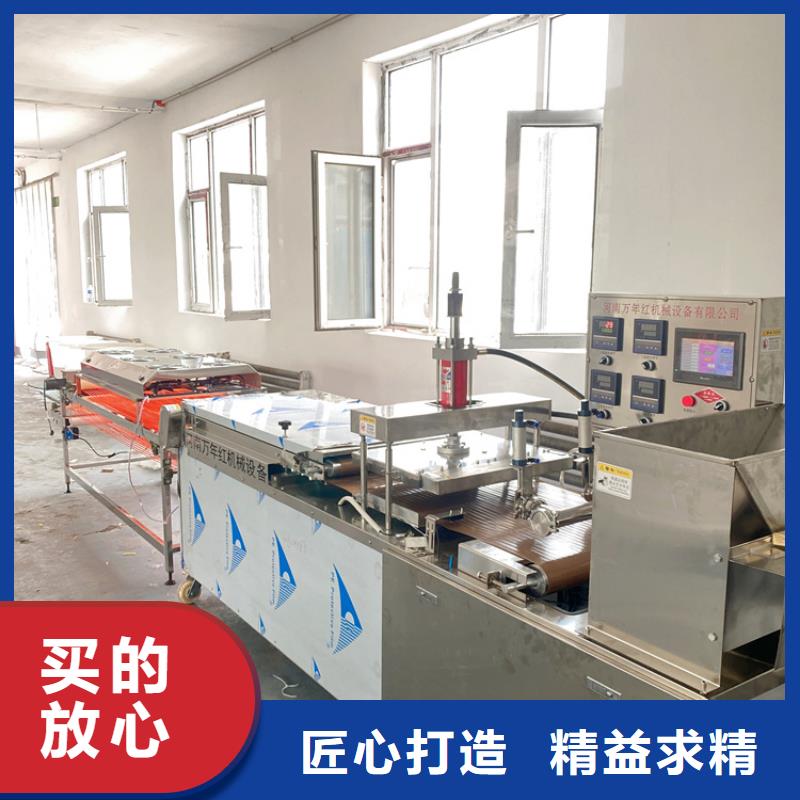 液压春饼机2025已更新资讯(今日/资讯)