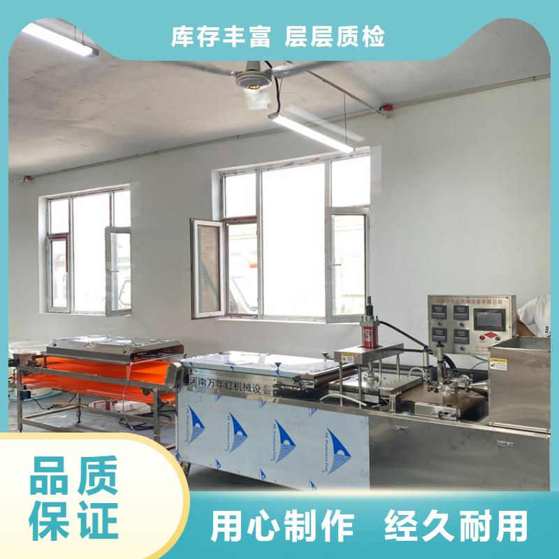 气动烙馍机2025实时更新(客户都说)