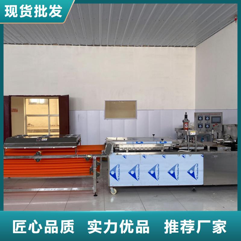 全自动单饼机2025持续更新