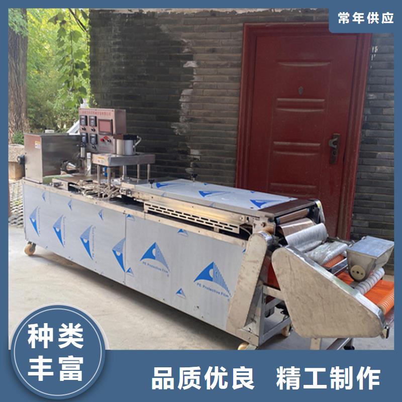 多功能烙馍机16分钟前已更新