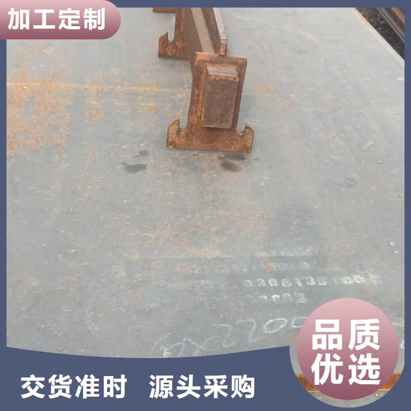 钢板Q460B钢板质量不佳尽管来找我