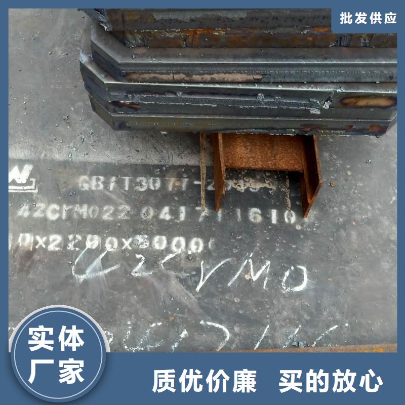 钢板SM490A钢板快速报价