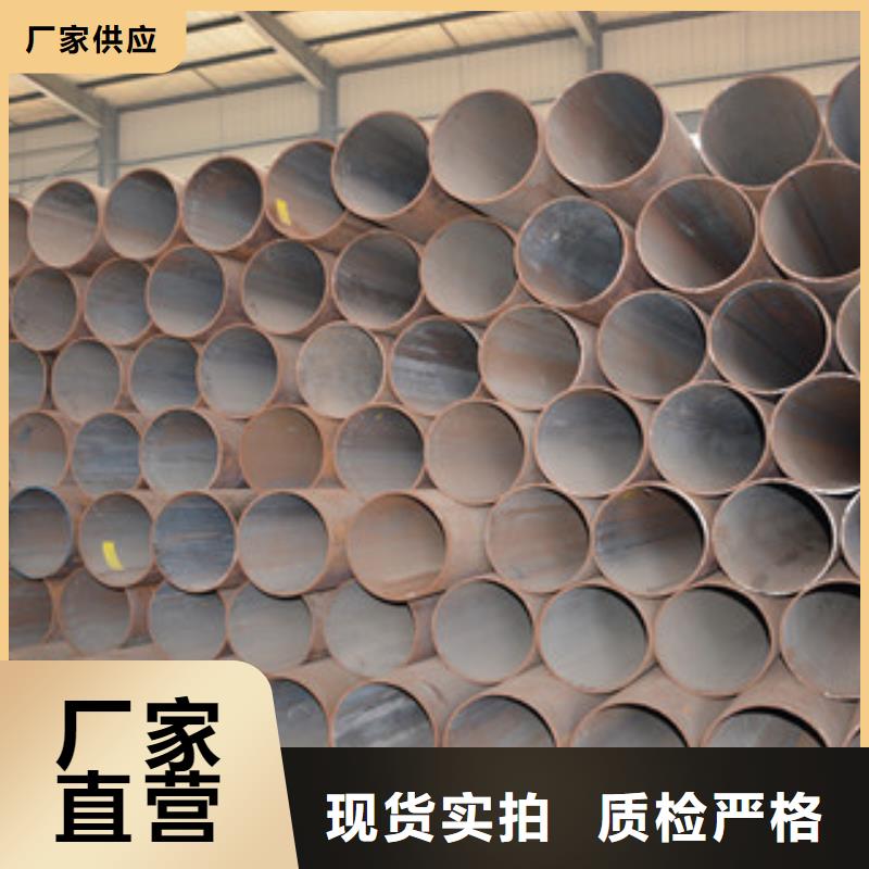 无缝钢管输送流体管严格把关质量放心