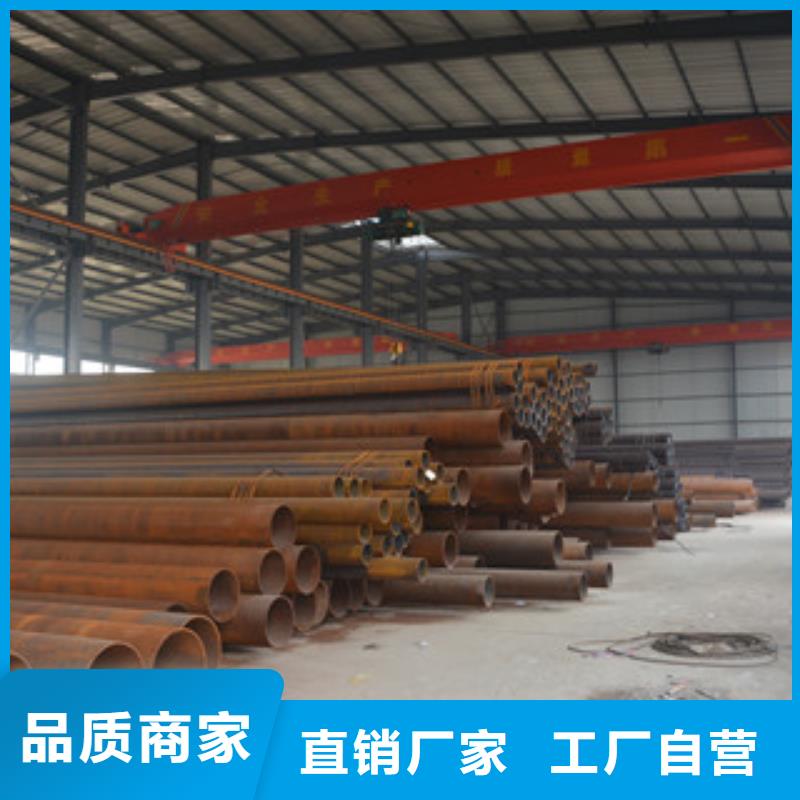 无缝钢管输送流体管严格把关质量放心