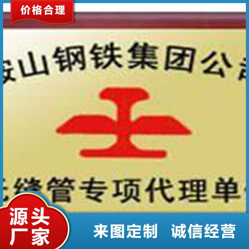 无缝钢管输送流体管严格把关质量放心