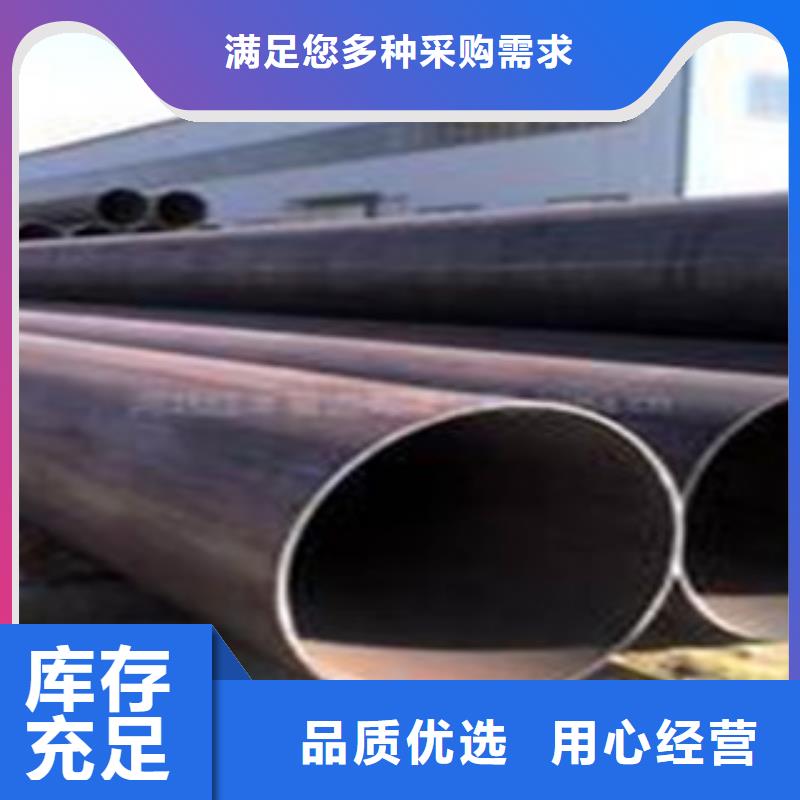 无缝钢管输送流体管严格把关质量放心