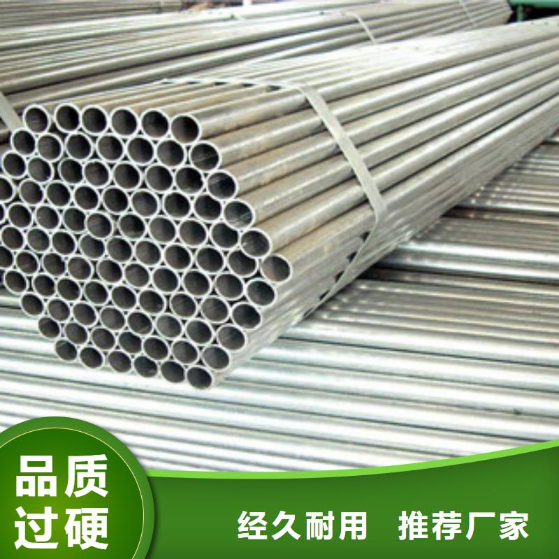 流体管直缝钢管大厂生产品质