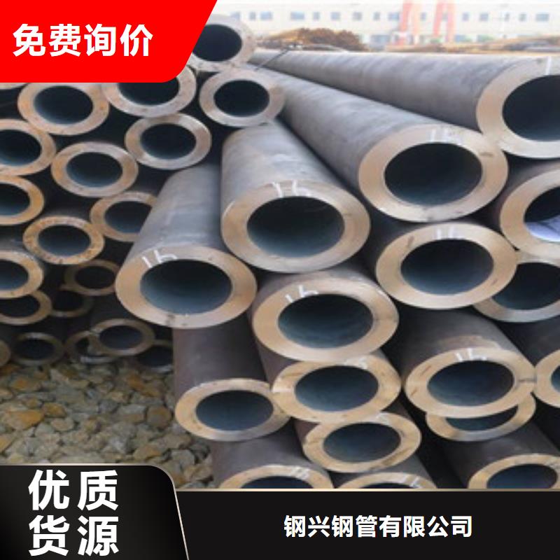 流体管直缝钢管大厂生产品质