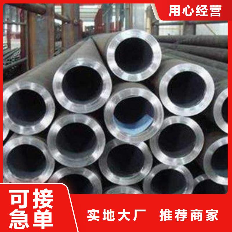 流体管直缝钢管大厂生产品质