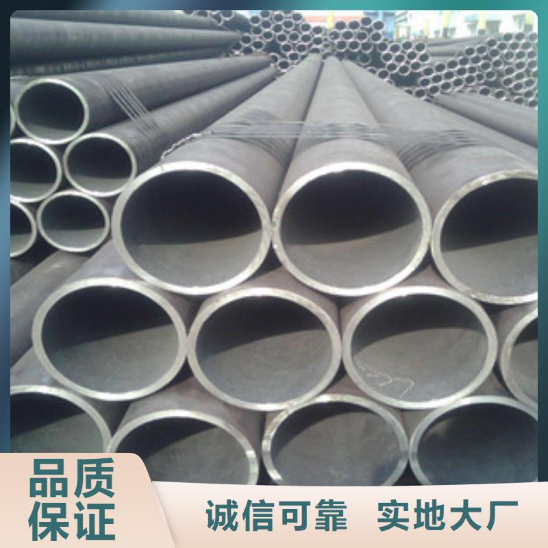 流体管直缝钢管大厂生产品质