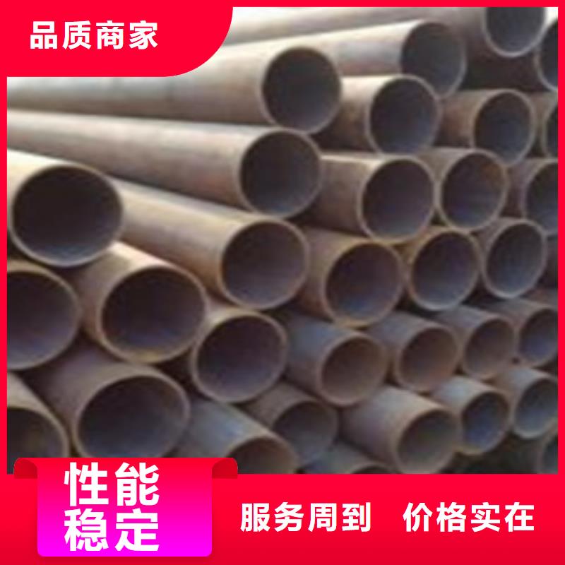 45#精密无缝管专营
