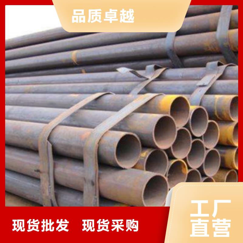 无缝钢管厚壁钢管专业品质