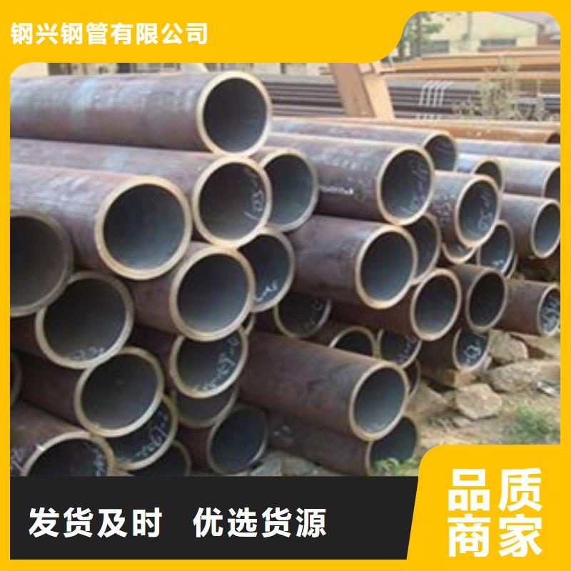 无缝钢管厚壁钢管专业品质