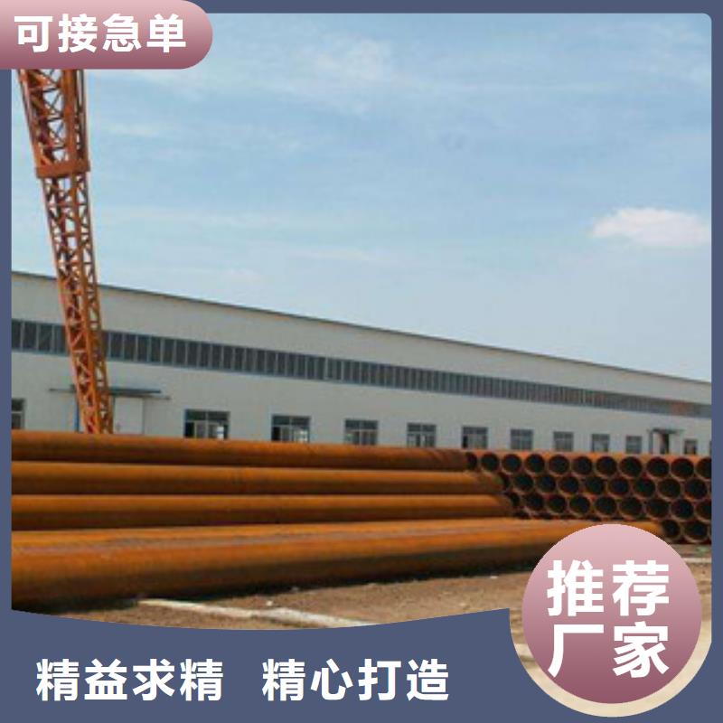 无缝钢管厚壁钢管专业品质