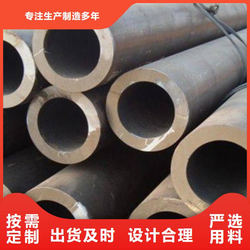 无缝钢管厚壁钢管专业品质