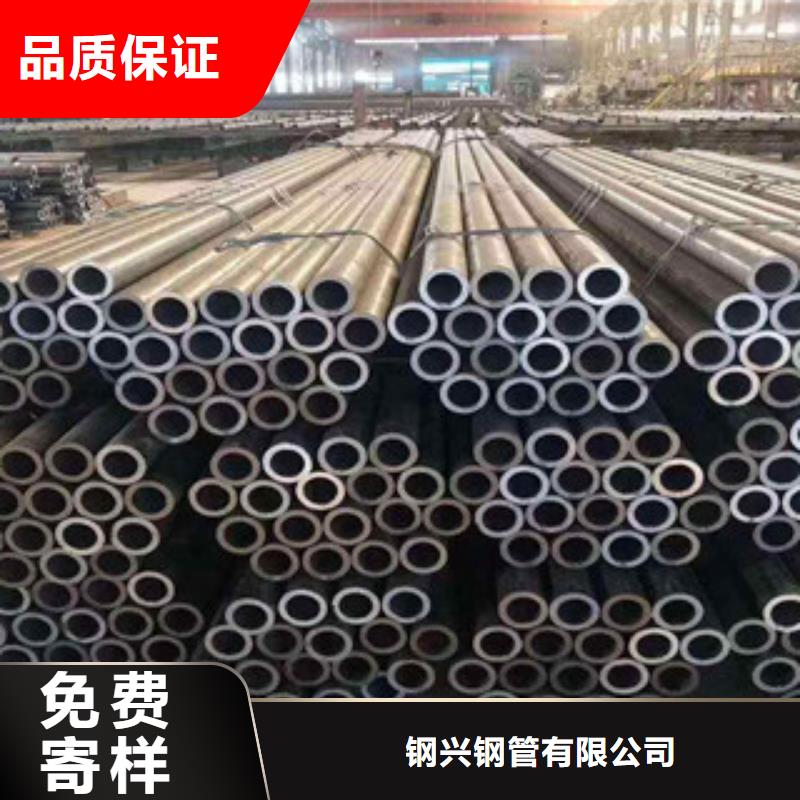无缝钢管厚壁钢管专业品质