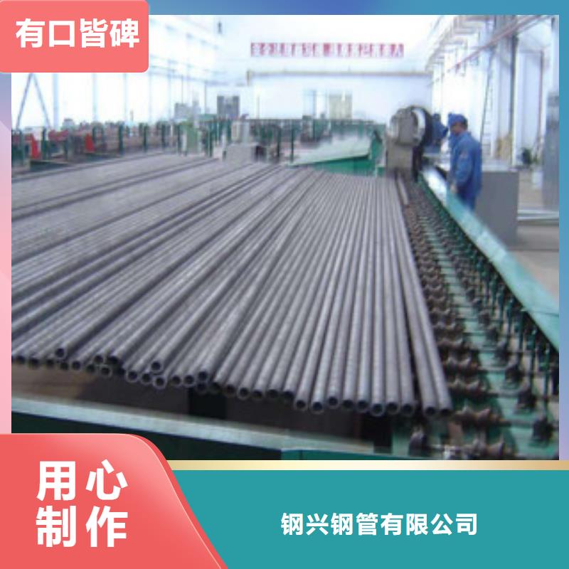 无缝钢管厚壁钢管专业品质