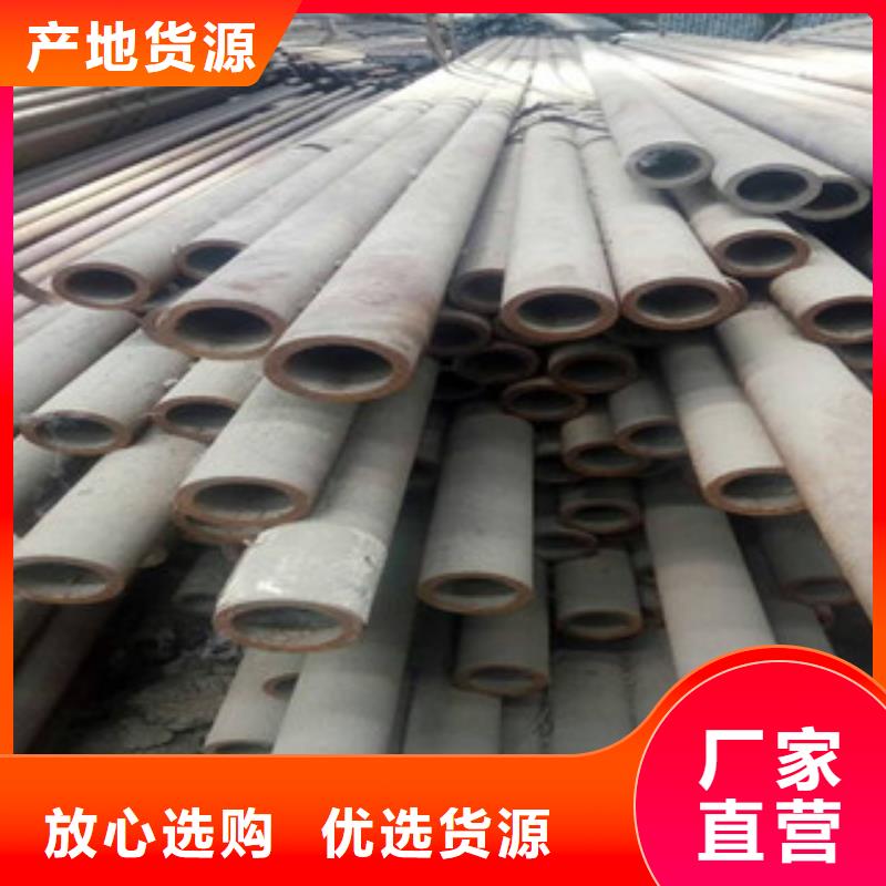 无缝钢管厚壁钢管专业品质