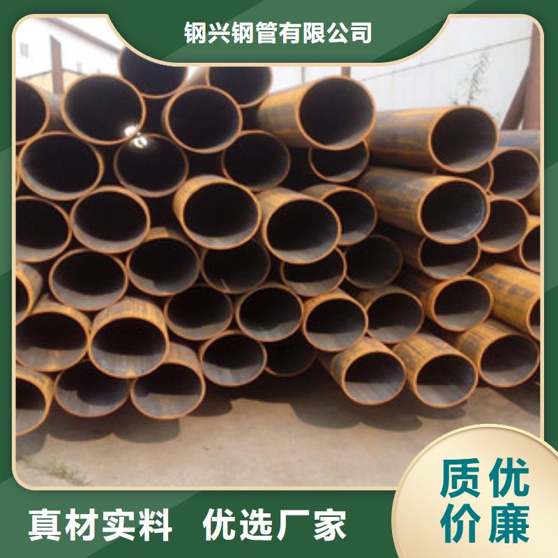 无缝钢管厚壁钢管专业品质