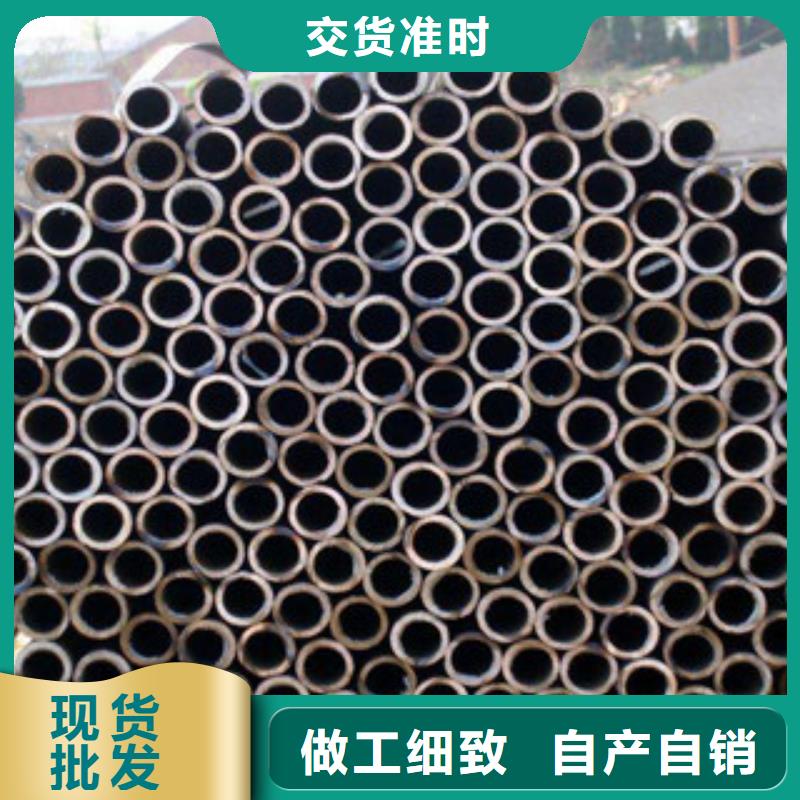 无缝钢管厚壁钢管专业品质