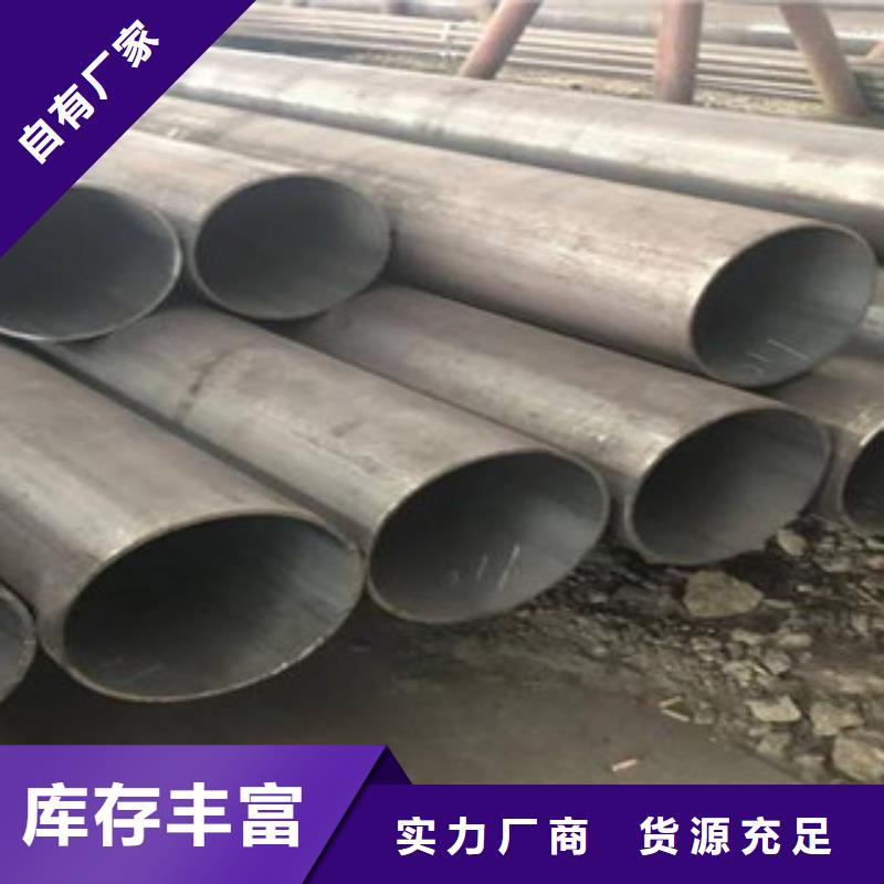 无缝钢管厚壁钢管专业品质