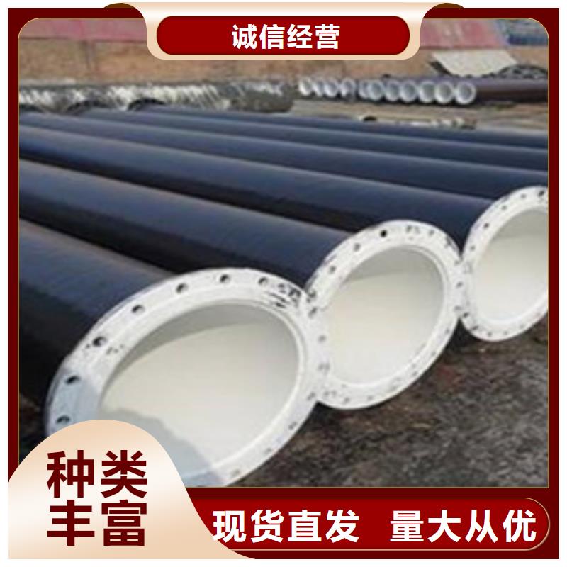 45#精密无缝管专营