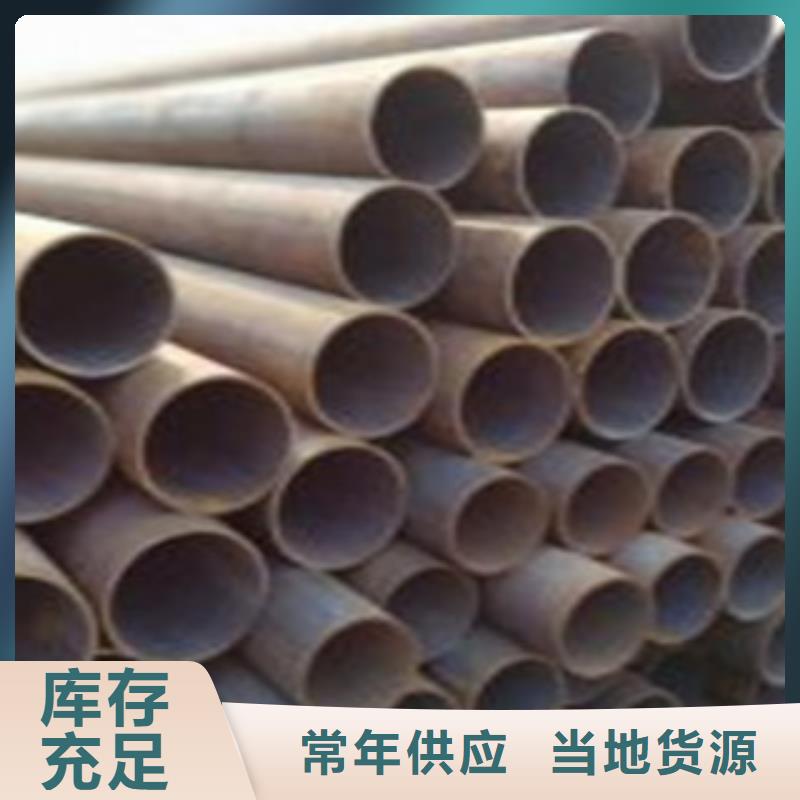 无缝钢管厚壁钢管专业品质