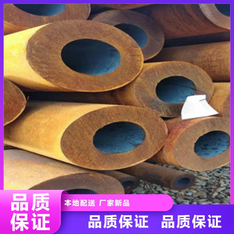 【42crmo大口径无缝钢管304不锈钢管生产厂家批发价格】