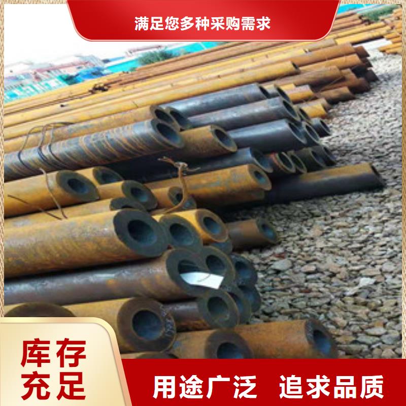 【42crmo大口径无缝钢管304不锈钢管生产厂家批发价格】
