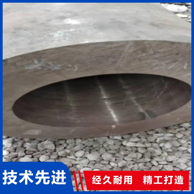 【42crmo大口径无缝钢管304不锈钢管生产厂家批发价格】