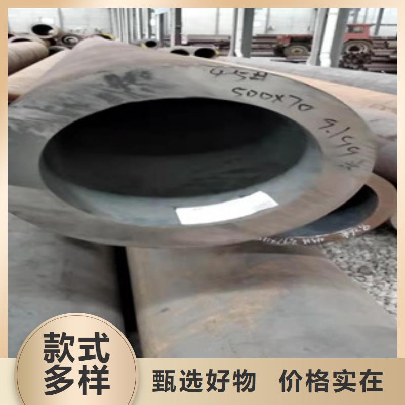 【42crmo大口径无缝钢管304不锈钢管生产厂家批发价格】