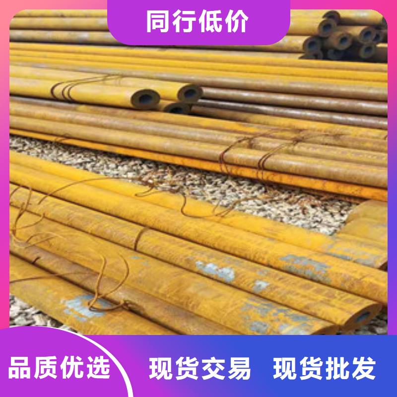 40cr大口径钢管热销新款
