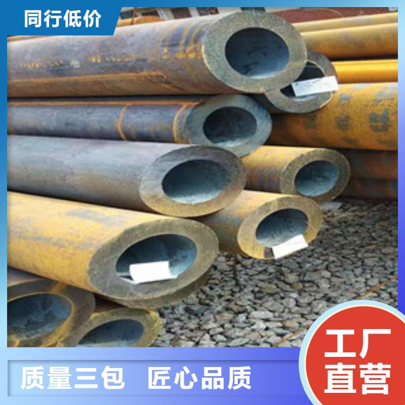 厚壁无缝钢管库存充足厂家技术完善