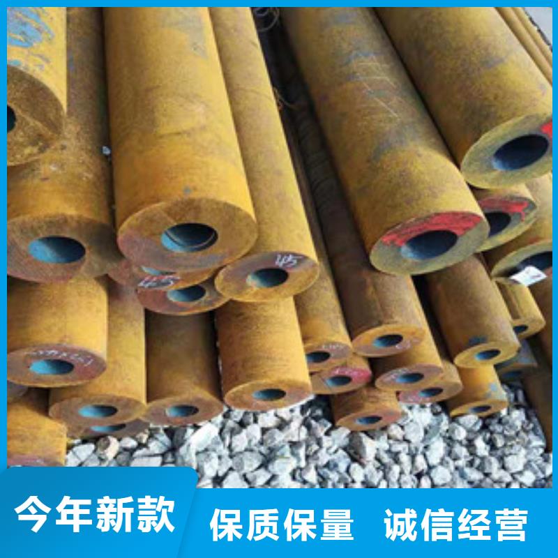 40cr后壁无缝钢管信赖海量现货