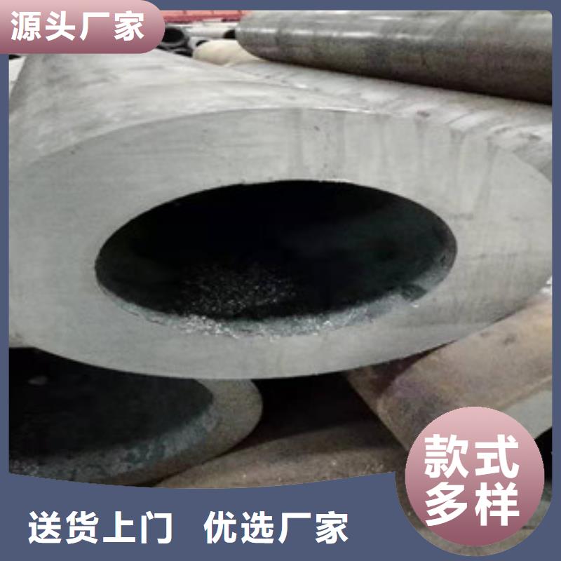 厚壁无缝钢管库存充足厂家技术完善