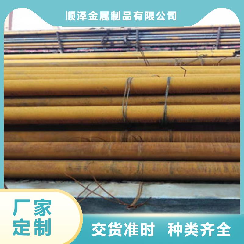 40cr厚壁无缝管_高频活塞杆用心做好每一件产品