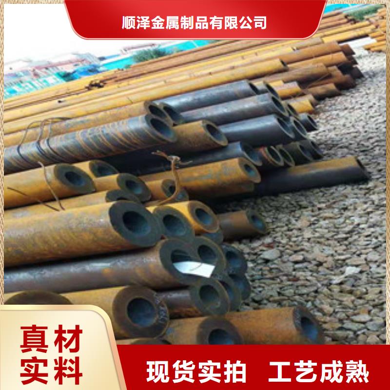 40cr厚壁无缝管_高频活塞杆用心做好每一件产品