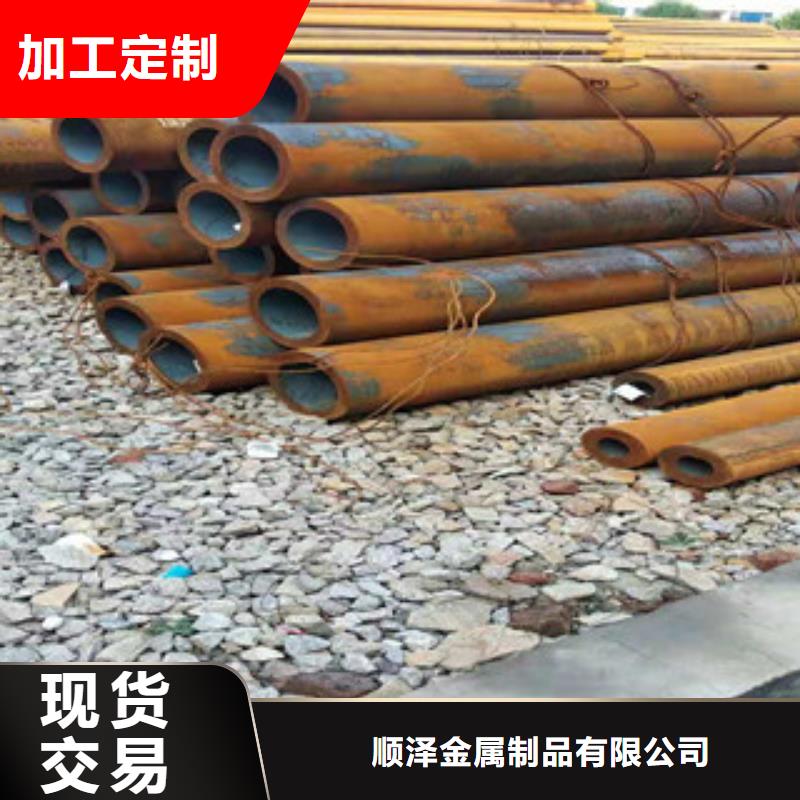 40cr后壁无缝钢管信赖海量现货