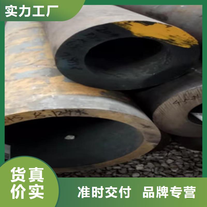 40cr厚壁无缝管_高频活塞杆用心做好每一件产品
