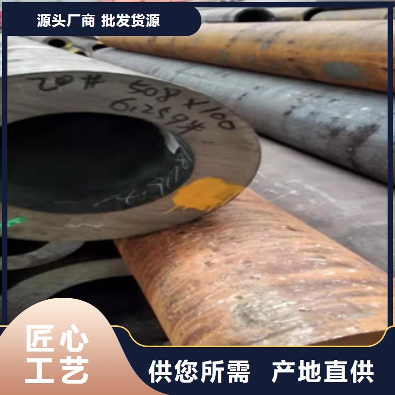 40cr厚壁无缝管_高频活塞杆用心做好每一件产品