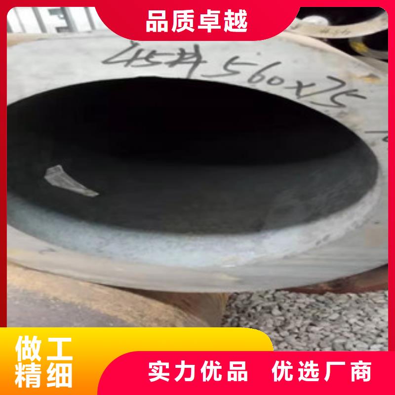 40cr厚壁无缝管_高频活塞杆用心做好每一件产品