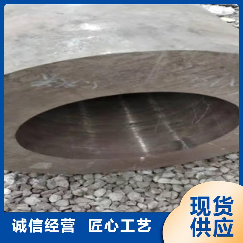 40cr厚壁无缝管_高频活塞杆用心做好每一件产品