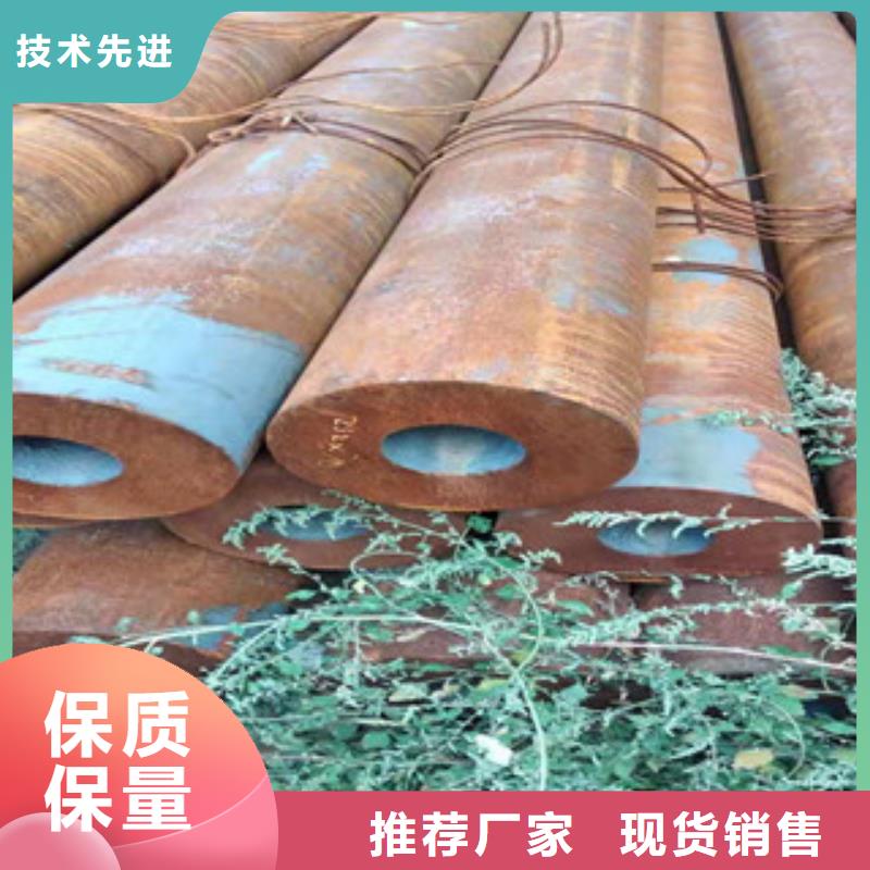 Q355b无缝管42Crmo大口径无缝钢管一站式采购方便省心