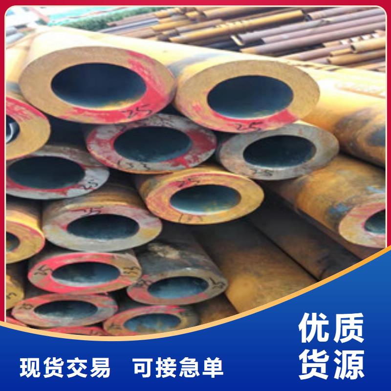 27simn无缝管-油缸管生产厂家合作共赢