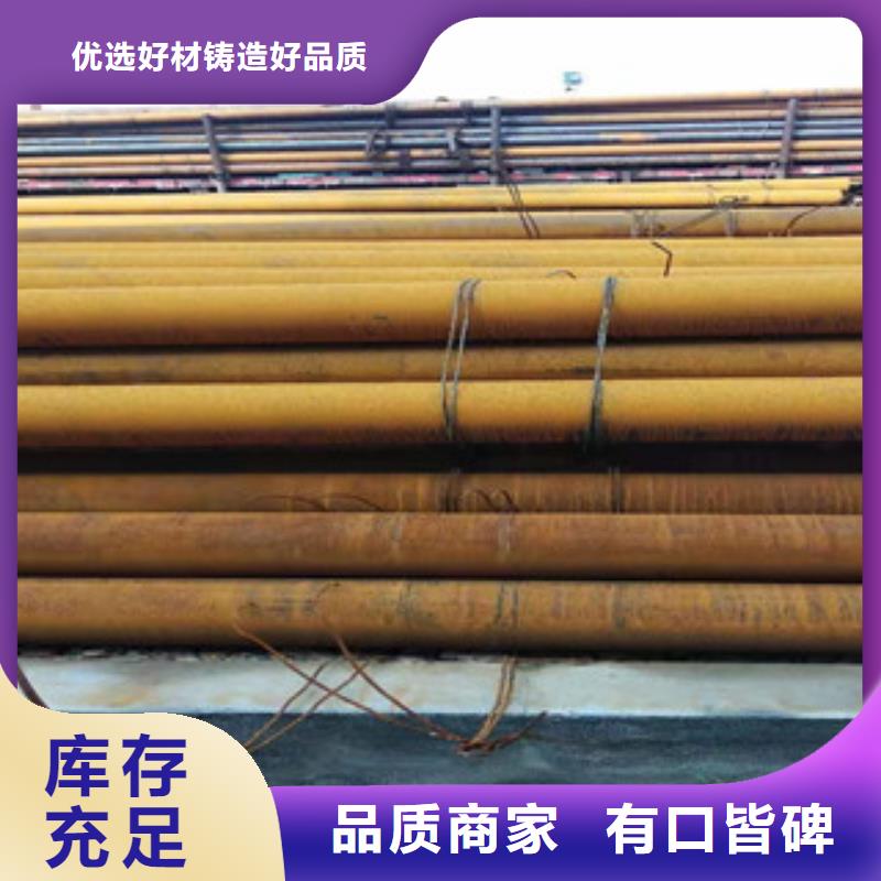 27simn无缝管,镗管专业按需定制