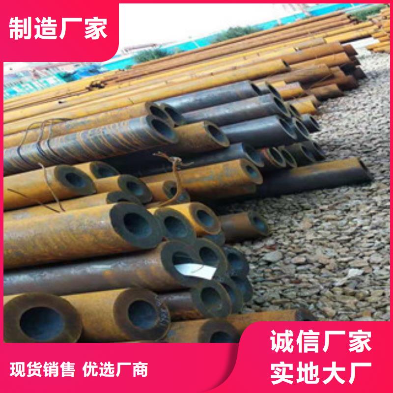 27simn无缝管,镗管专业按需定制