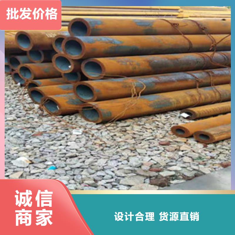 27simn无缝管,镗管专业按需定制