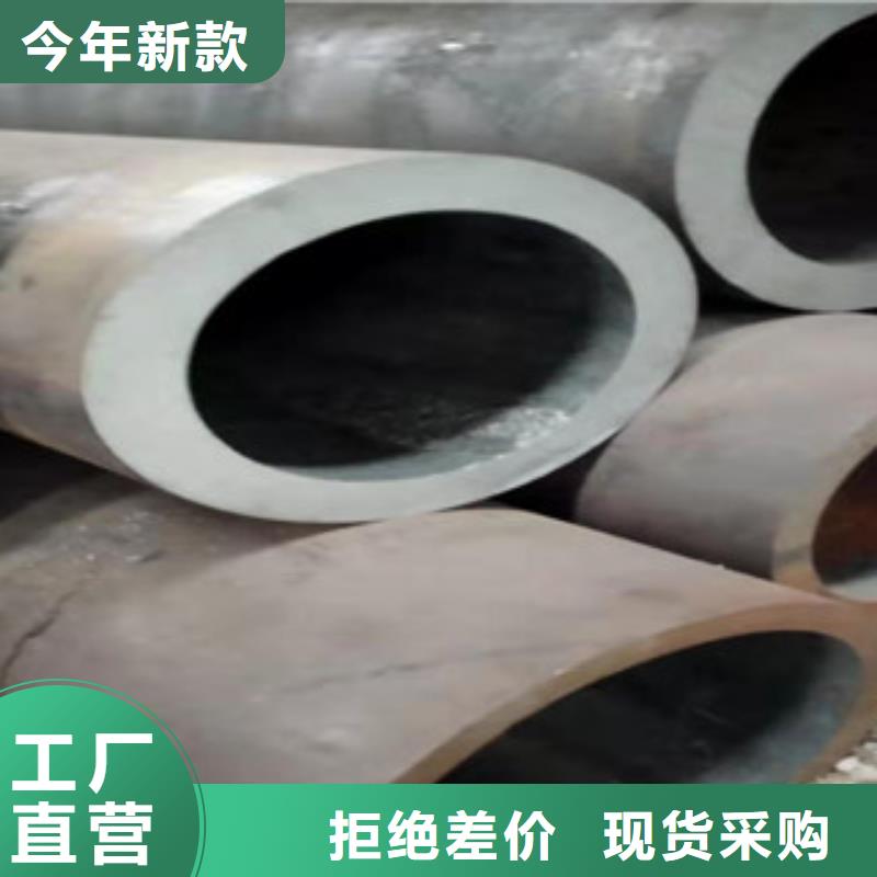 27simn无缝管,镗管专业按需定制
