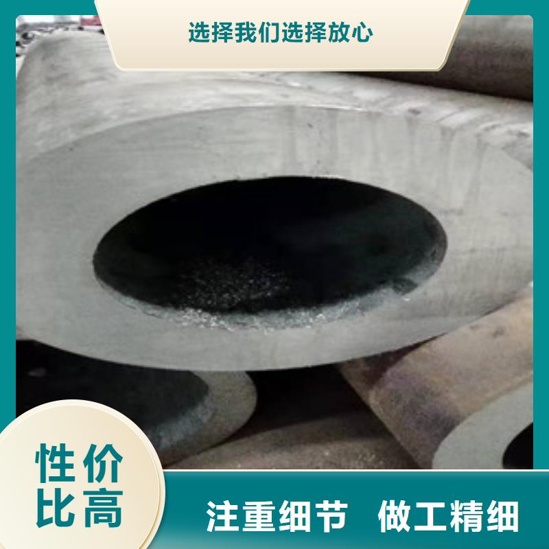 27simn无缝管,镗管专业按需定制