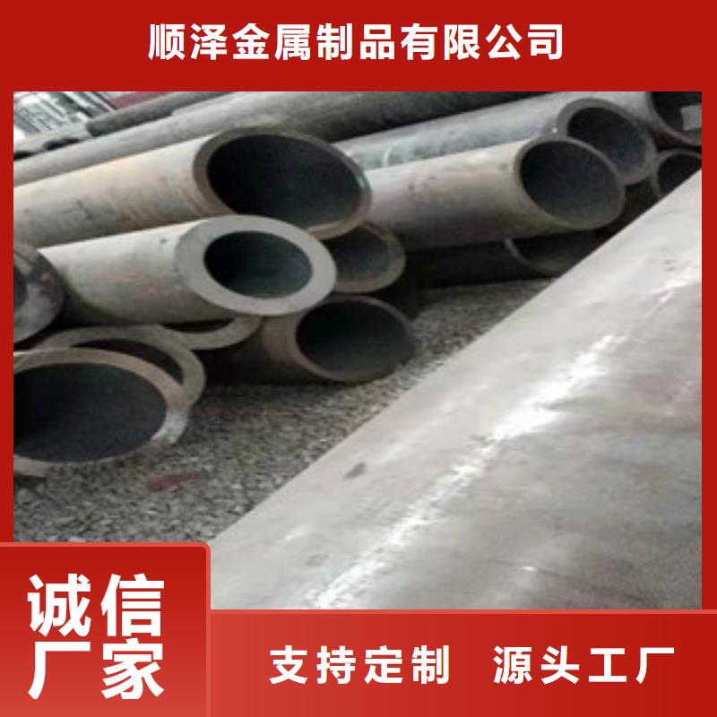 27simn无缝管,镗管专业按需定制